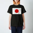 りん太のthe LOGO Regular Fit T-Shirt