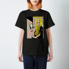 ___gypsy_の大阪なにわのディープな世界 Regular Fit T-Shirt