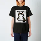 夘田のテオさんTシャツ Regular Fit T-Shirt