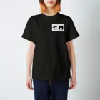 麻雀PUNCHの七門 Regular Fit T-Shirt