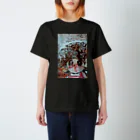 YONEのKISS Regular Fit T-Shirt