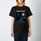 KOSEI-STOREの根本悠生2022 TシャツA スタンダードTシャツ