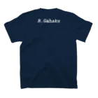 Straw&FriendsのR.Gahaku / JUPITA (濃色白ライン） スタンダードTシャツの裏面