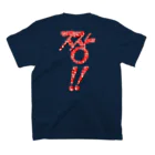 LalaHangeulの짱!!(最高‼︎) 韓国語デザイン　縦長バージョン Regular Fit T-Shirtの裏面