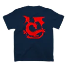 ファンキーなおの龍神くんＲプレＴ３ スタンダードTシャツの裏面