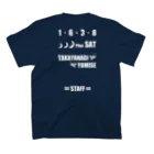 gamikaze03のyomise staffT スタンダードTシャツの裏面