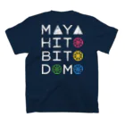 mayaのMAYA一万人∼紺∼ スタンダードTシャツの裏面