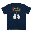 ビーポーグッズショップ♪のHana Hou T shirt スタンダードTシャツの裏面