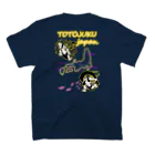 TOTO塾ストアの風神・雷神 Regular Fit T-Shirtの裏面