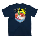 月兎耳庵 つきとじあん　矢光いるるの海鮮どーん！ スタンダードTシャツの裏面