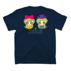 つちのこ館公式グッズのつちのこ村 スタンダードTシャツの裏面