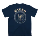 -紫喰-のイージス艦 Tシャツ スタンダードTシャツの裏面