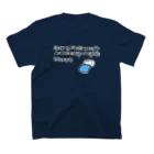 Julia-AllanのJavaScriptはうごきたくないです スタンダードTシャツの裏面