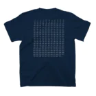 素数屋のまえロゴうしろ素数・ネガ Regular Fit T-Shirtの裏面