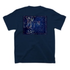 海賊猫 cocoの『星めぐりの歌』宮沢賢治・作📖 Regular Fit T-Shirtの裏面