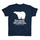 METEORの白熊 Regular Fit T-Shirt