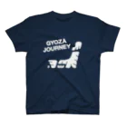 #勝手に名字をデザインのGYOZA_JOURNEY スタンダードTシャツ