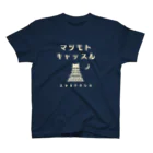 Nagano Design プロダクツ108の昭和モダン風　松本城#5　濃色表裏 スタンダードTシャツ