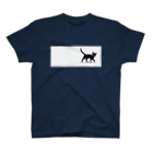 ハナイとトンの猫が目の前を横切った（黒猫） スタンダードTシャツ