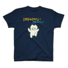 今日のゲココ商店の今日のゲココ　芋けんぴおいしい Regular Fit T-Shirt