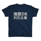 hsbtの複数DB対応企業 Regular Fit T-Shirt