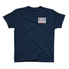 デュクシの車でお金（小） Regular Fit T-Shirt