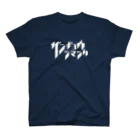 logo_diaryのザンギョウシマシタ Regular Fit T-Shirt