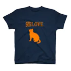 Ao528のねこラブ Regular Fit T-Shirt