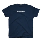 HI-IZURUのうしろに、ん！？ 「あ、見つかっちゃった」 Tシャツ（濃色仕様） Regular Fit T-Shirt