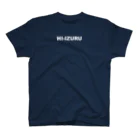 HI-IZURUのうしろに、ん！？ 「あ、見つかっちゃった」 Tシャツ（濃色仕様） スタンダードTシャツ