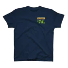 高口里純のお店のツッパリ上等 かずみ Regular Fit T-Shirt