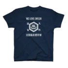 kg_shopのWE LOVE ONSEN (ホワイト) Regular Fit T-Shirt