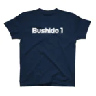 登内けんじ　アーティスト／イラストレーターのBushido 1 ホワイト スタンダードTシャツ