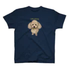 月根モコのi love mommy(文字黄色) スタンダードTシャツ