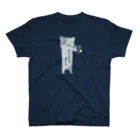 TRINCHのネコなのにポチる Regular Fit T-Shirt