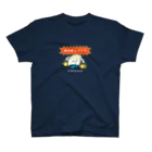 HattoriGraphics-Storeの湯豆腐 スタンダードTシャツ