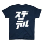 metao dzn【メタヲデザイン】の既に在る（スデニアル）ビッグ Regular Fit T-Shirt