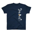 HAKO-BUNE 2ndの2023ツアーハコＴ【箇条書き】 (前面＆背面、白字) スタンダードTシャツ