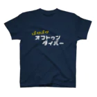 μ622のぽかぽかオフトゥンダイバー Regular Fit T-Shirt