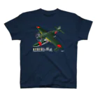 NYAO_AVIATIONの川西　強風 11型 水上戦闘機 （N1K1） Regular Fit T-Shirt