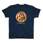 kazu_gのピザ食べる?（濃色用） Regular Fit T-Shirt