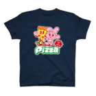 YUMEのうさPIZZA Tシャツ スタンダードTシャツ