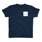 加賀 もものぶたぴーとうさぴー Regular Fit T-Shirt