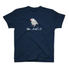 たかはらの眉毛がある文鳥Mr.チュピーン(白文字) スタンダードTシャツ