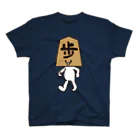 illust_mの将棋ファンのみなさんへ Regular Fit T-Shirt