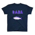 NIKORASU GOのSABAサバ大好き人間専用デザイン「SABA」（Tシャツ・パーカー・グッズ・ETC） スタンダードTシャツ