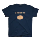 NIKORASU GOのAGEMONO＜揚げ物＞（コロッケ　とんかつ　チキンカツ　メンチカツ） Regular Fit T-Shirt