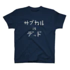 K. and His Designのサブカル is デッド スタンダードTシャツ