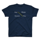 kyozonplusのstay home kyozonplus Regular Fit T-Shirt
