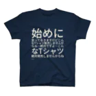 魚市場の始めに言っておきますけどこんなTシャツ販売しませんからね…絶対ですよ…こんなTシャツ絶対発売しませんからね… スタンダードTシャツ